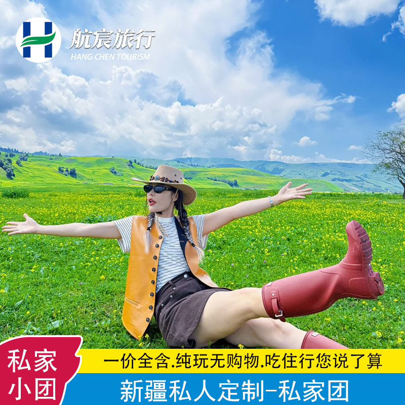 �½�����ľ�����⹫·��������в�ԭ˽�˶���6��5��