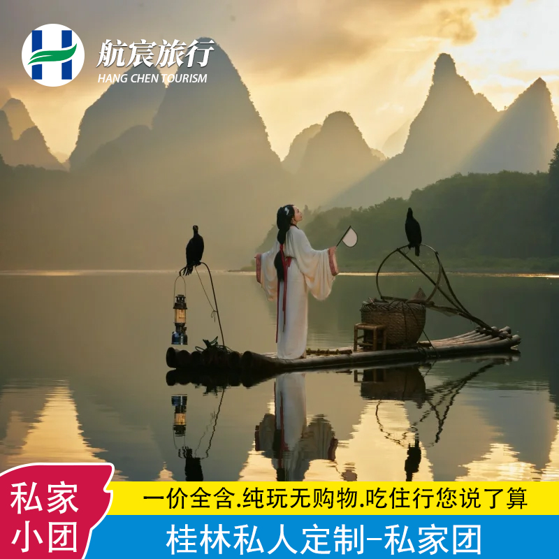 �������ɽ������ʮ�ﻭ����˷����˽�˶���5��4��