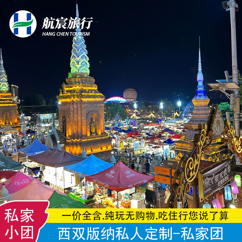 ��˫�����ǹ�ҹ��Ұ��Ȼ�ŵɽ˽�˶���7��6��