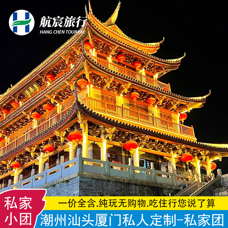 ������ͷ�ϰĴ��ű��ع��߱�־����Ԫ��˽�˶���5��4��