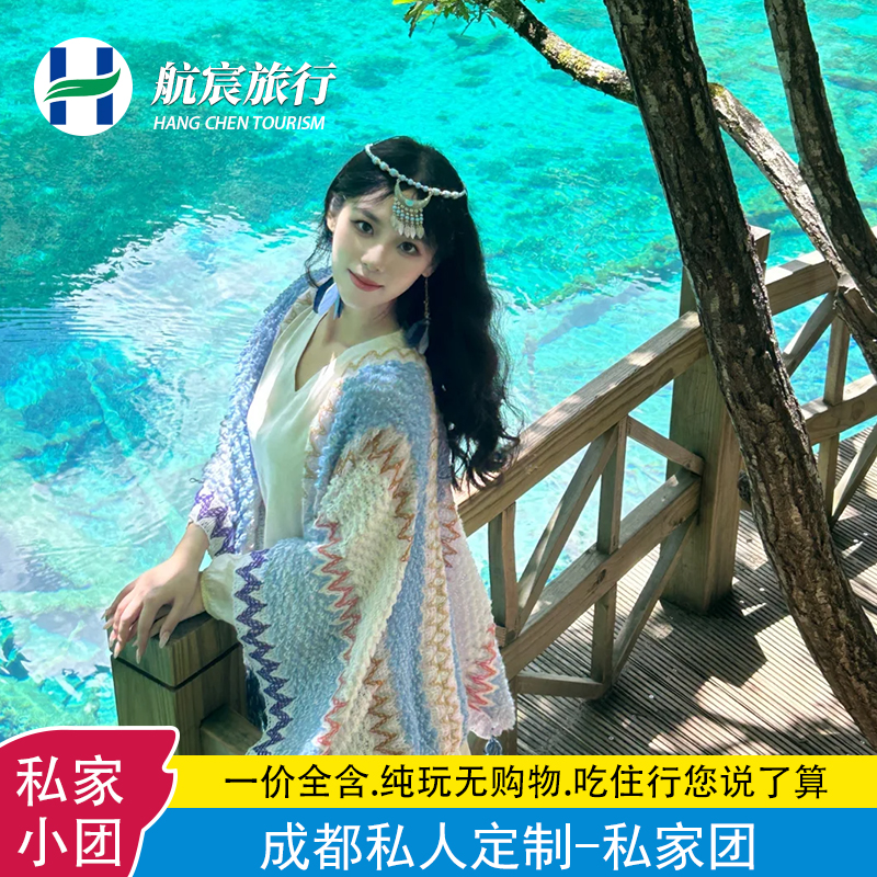 �ɶ������߻���Ϫ������ɽ���˽�˶���8��7��