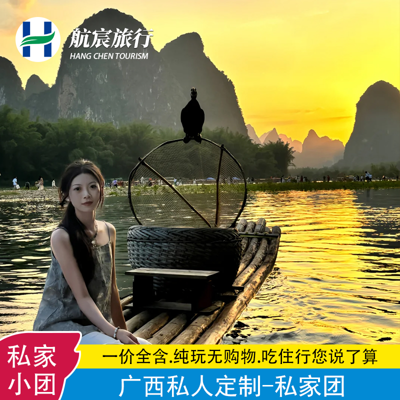 ����������޵��������øϺ����������ɽ˽�˶���10��9��