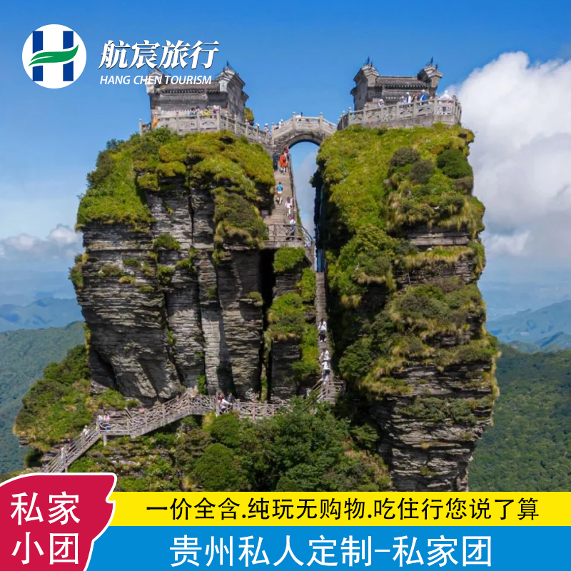 �����ƹ������ٲ���Զ�ųǾ�������ɽ˽�˶���6��5��